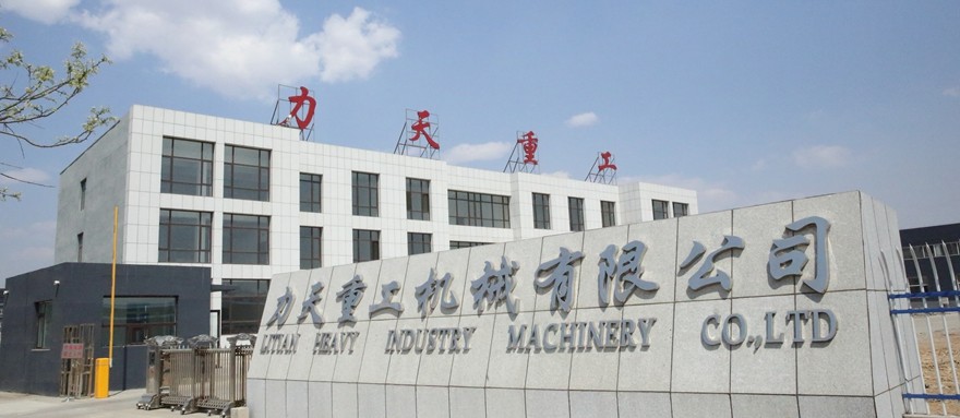 Китай Litian Heavy Industry Machinery Co., Ltd.